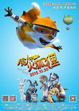 国产一级片91